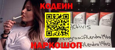 а пвп мука Малгобек