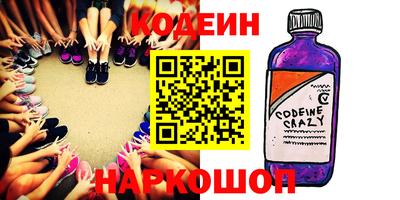 стафф Мариинск