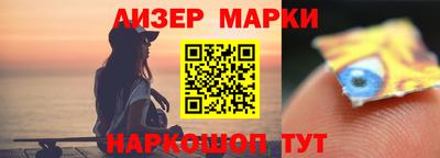 а пвп мука Малгобек