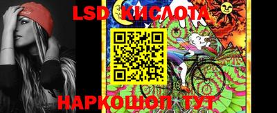 бутик Моздок