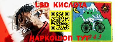 а пвп мука Малгобек