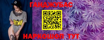 бутик Моздок