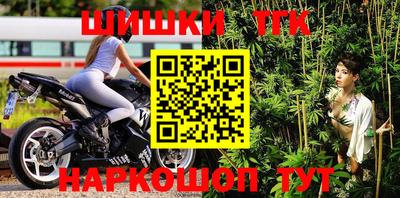 дурь Можга