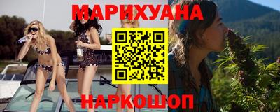 дурь Можга