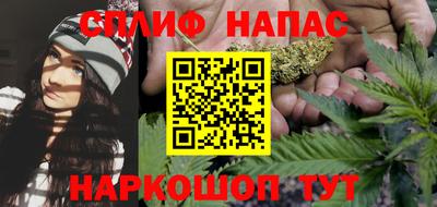 стаф Можайск