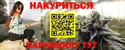 стаф Можайск