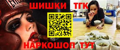 а пвп мука Малгобек