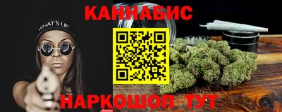 дмт Малоярославец