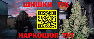 дурь Можга