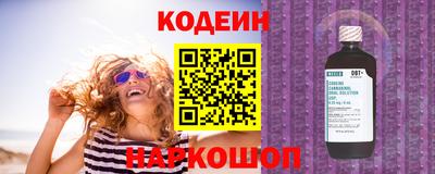 дмт Малоярославец