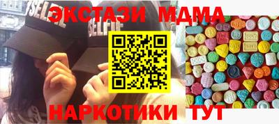 а пвп мука Малгобек