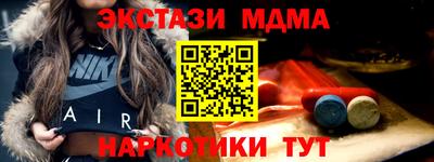 дмт Малоярославец