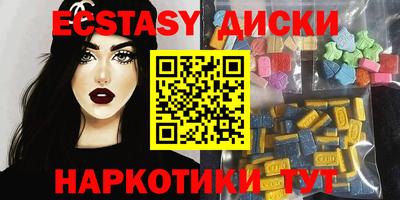 стафф Мариинск