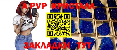 дурь Можга