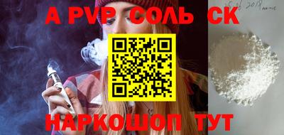 дмт Малоярославец