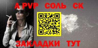 дмт Малоярославец