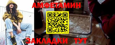 дмт Малоярославец