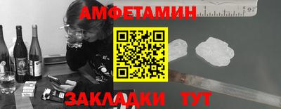 дурь Можга