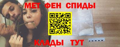 стафф Мариинск