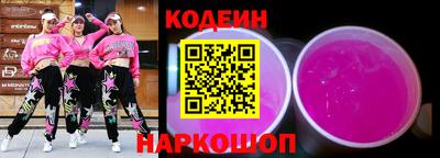 дмт Малоярославец