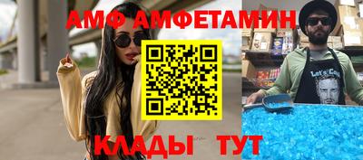 а пвп мука Малгобек