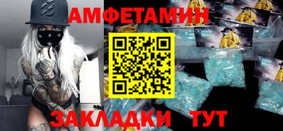 дмт Малоярославец