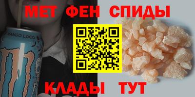 а пвп мука Малгобек