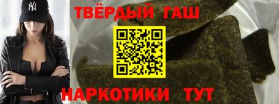 стафф Мариинск