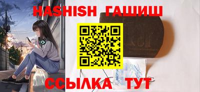 стафф Мариинск