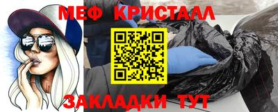 дмт Малоярославец